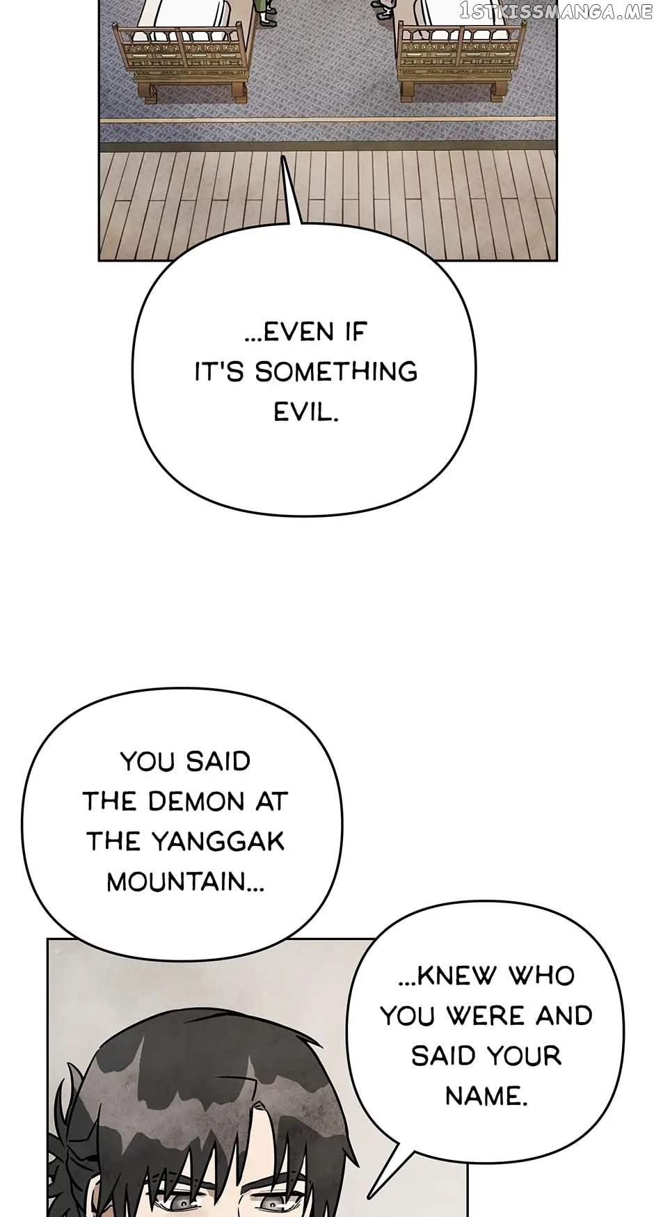The Greatest Ascetic Chapter 55 - page 2