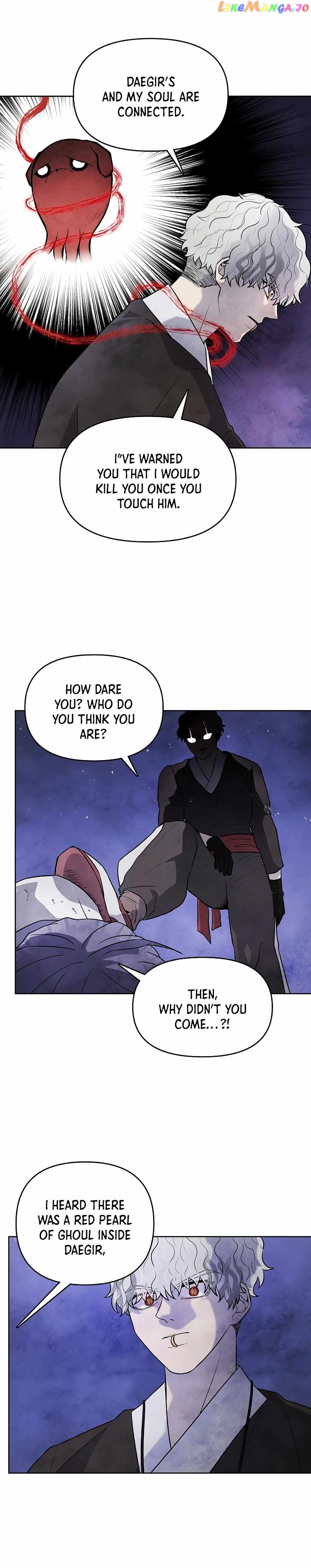 The Greatest Ascetic chapter 20 - page 17