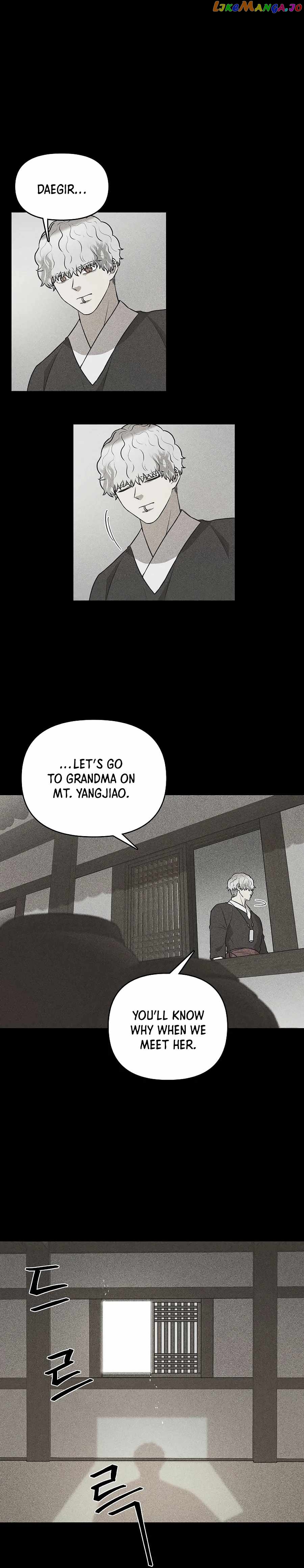 The Greatest Ascetic chapter 20 - page 21