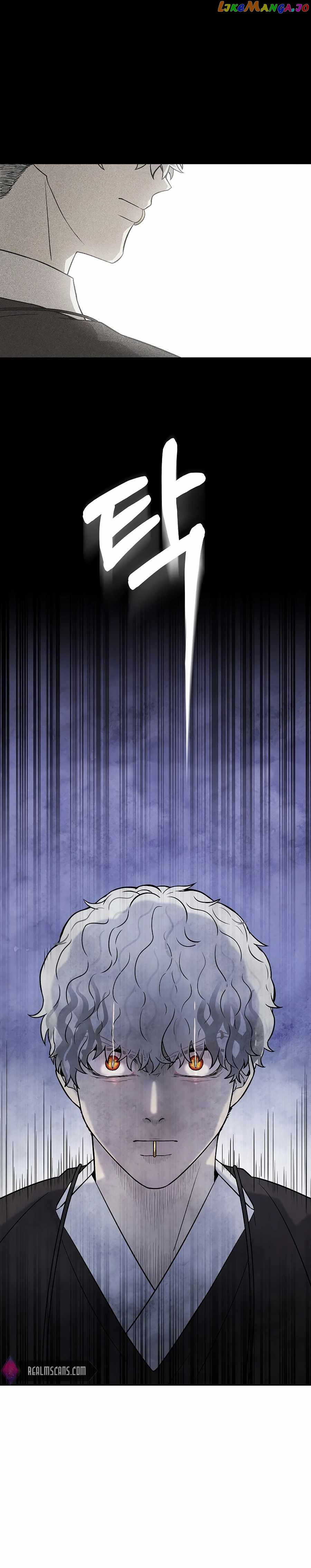 The Greatest Ascetic chapter 20 - page 22