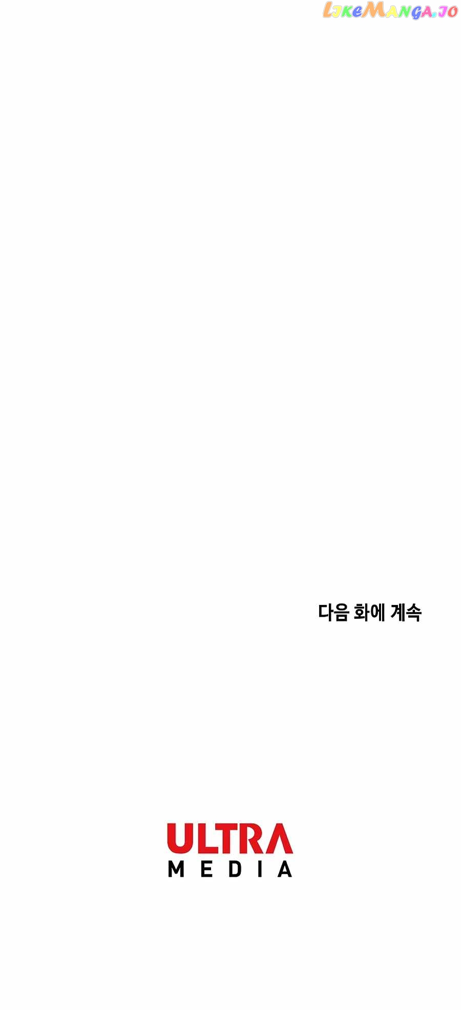 The Greatest Ascetic chapter 20 - page 25