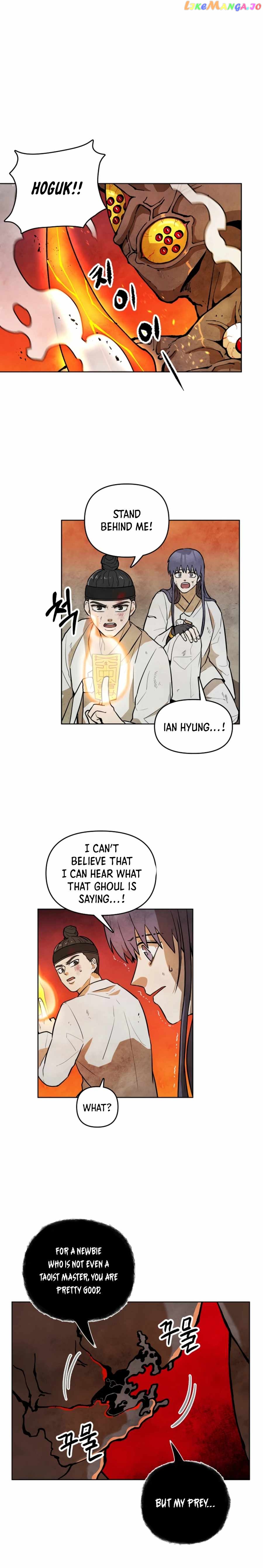 The Greatest Ascetic chapter 2 - page 11