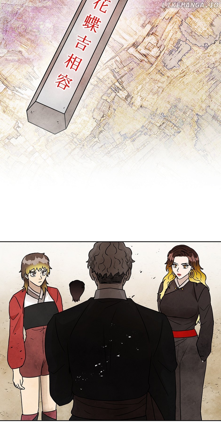 The Greatest Ascetic Chapter 90 - page 26