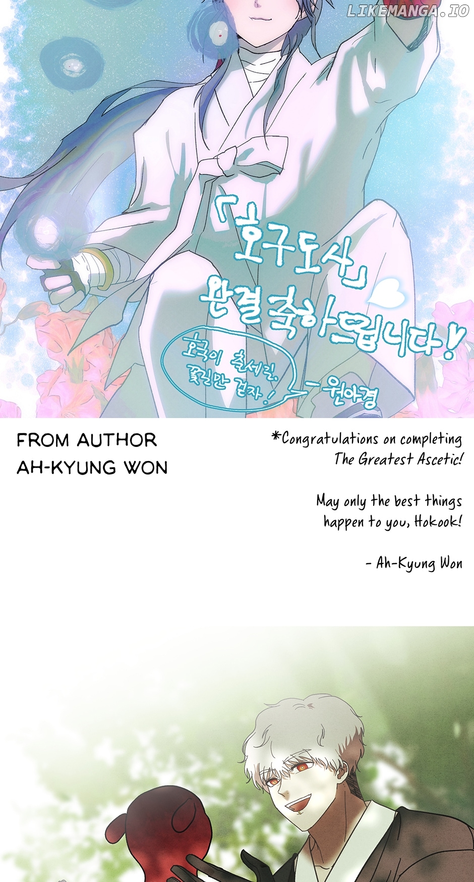 The Greatest Ascetic Chapter 91 - page 23