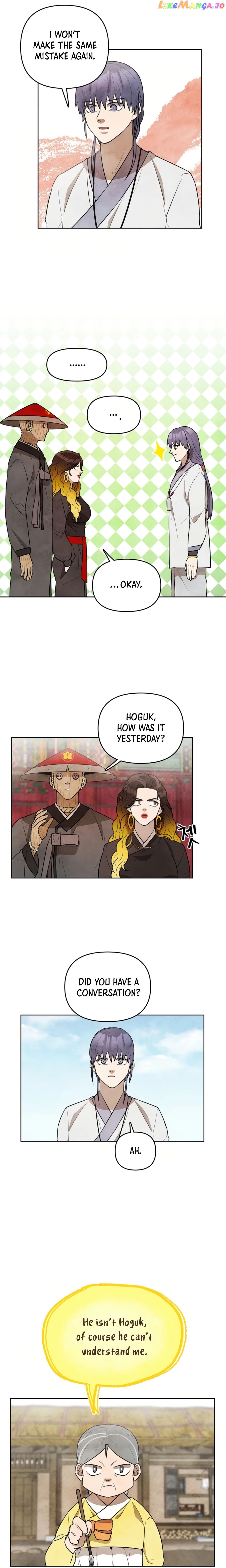 The Greatest Ascetic chapter 12 - page 17