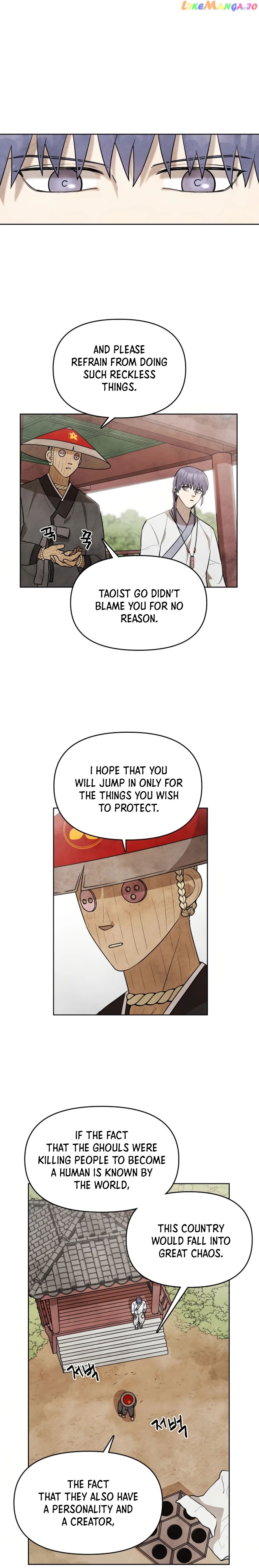 The Greatest Ascetic chapter 12 - page 2