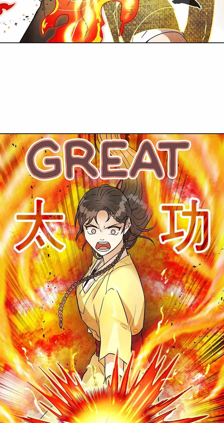 The Greatest Ascetic Chapter 30 - page 30