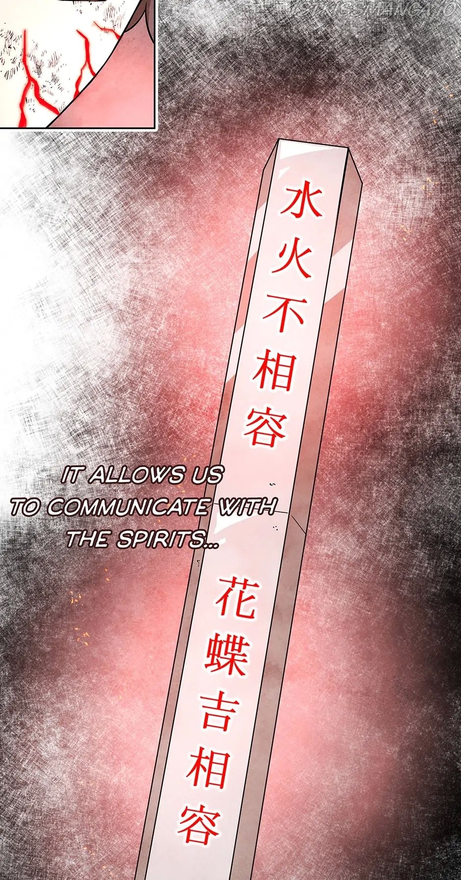 The Greatest Ascetic Chapter 34 - page 36