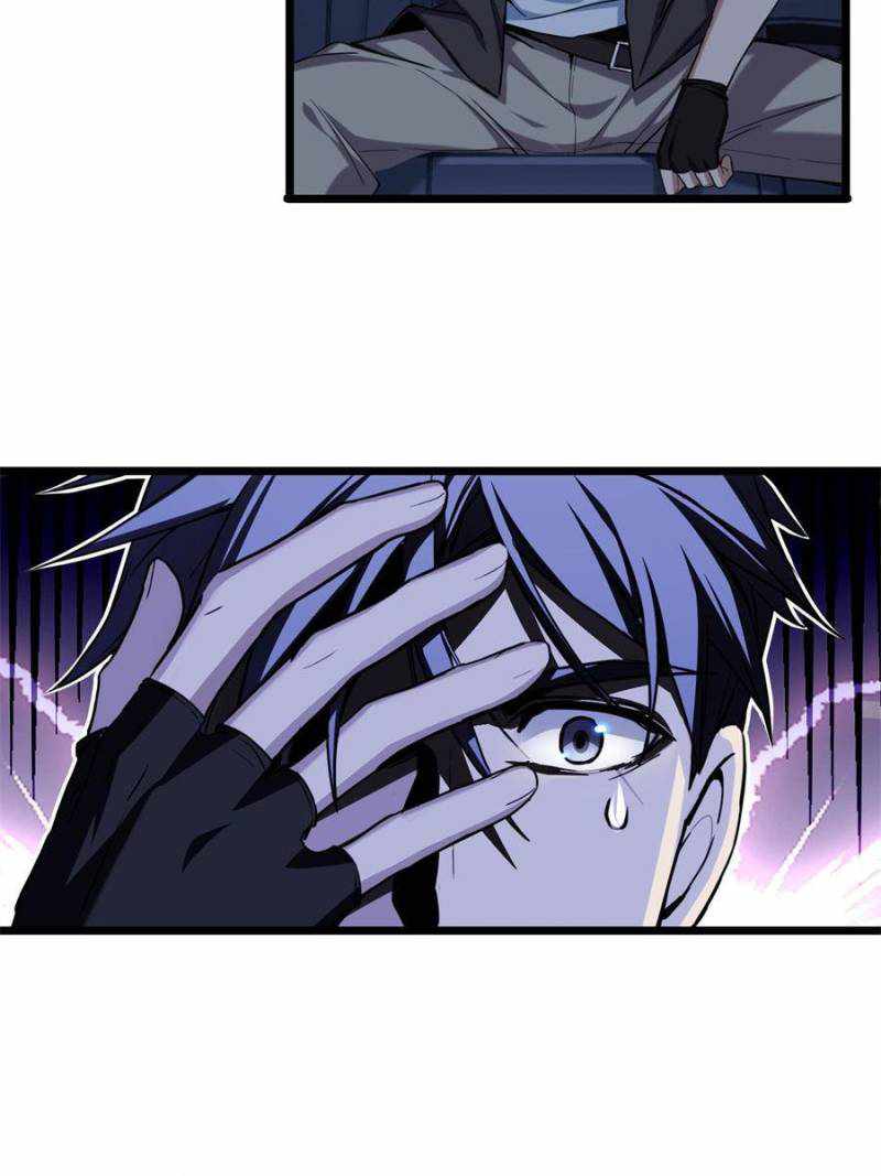 I Just Want To Game In Peace chapter 23 - page 17