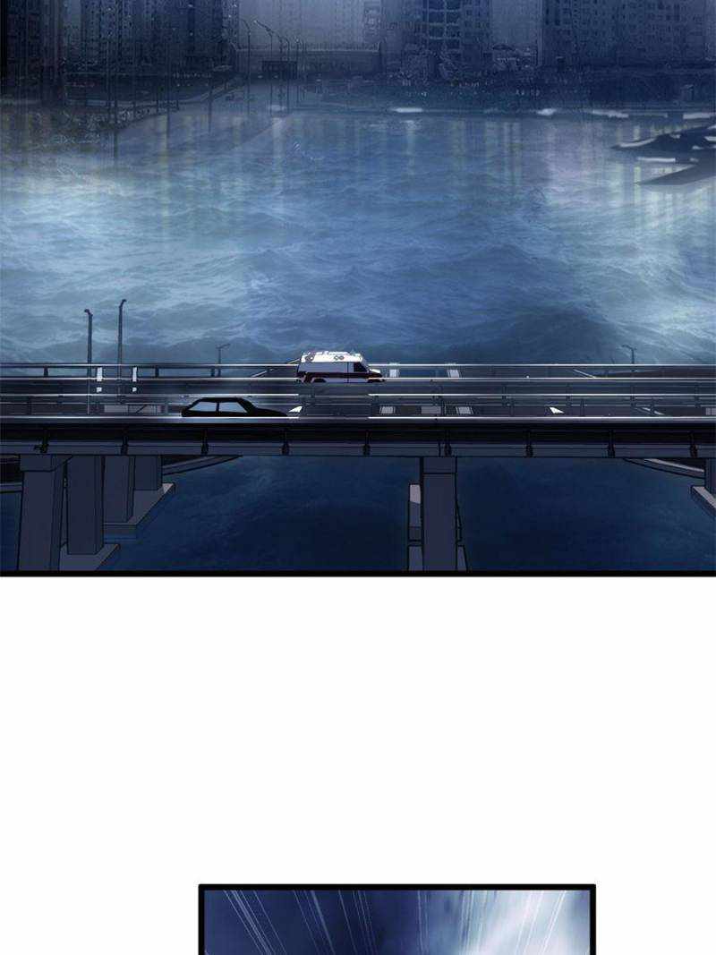 I Just Want To Game In Peace chapter 23 - page 2
