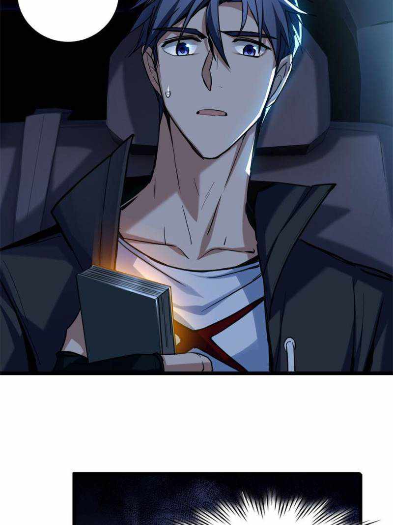 I Just Want To Game In Peace chapter 23 - page 20