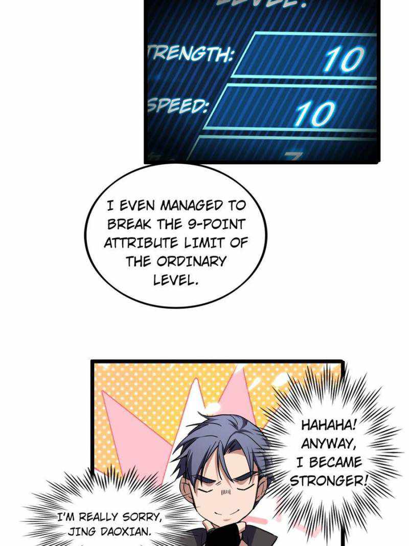 I Just Want To Game In Peace chapter 23 - page 40