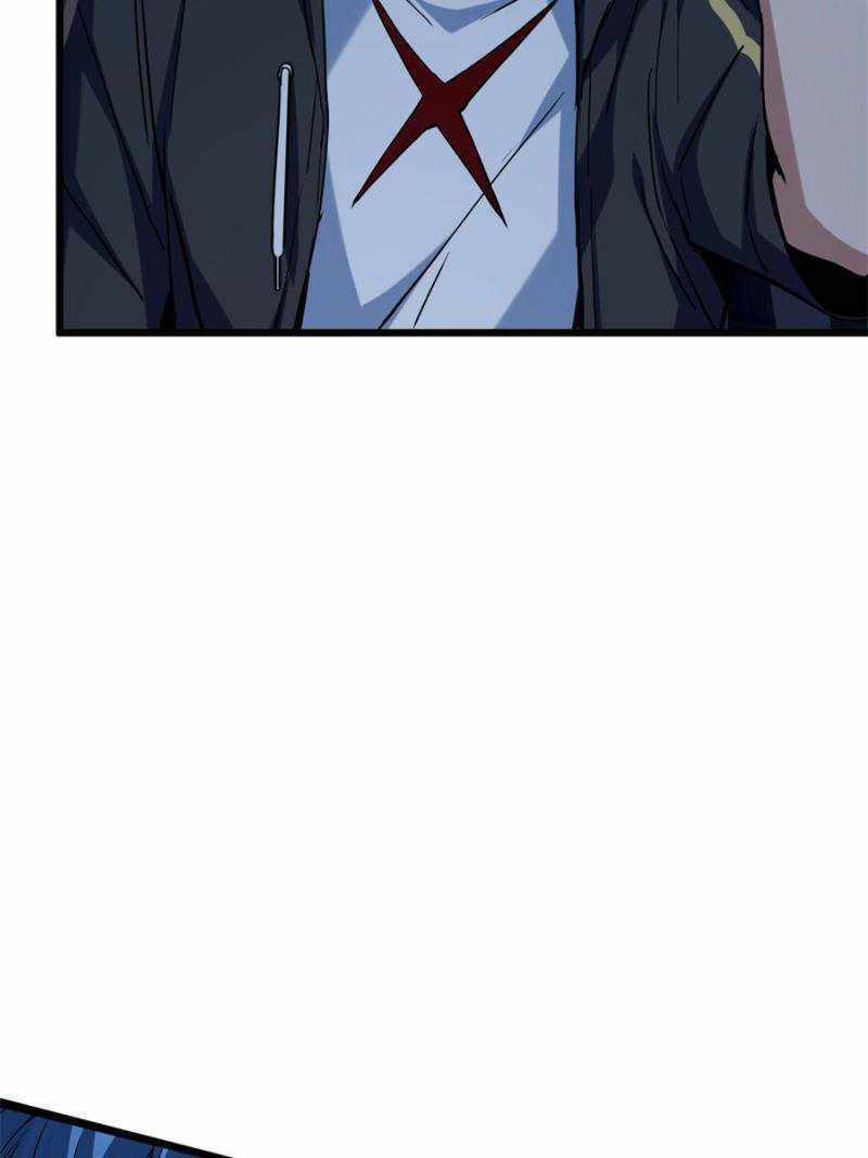 I Just Want To Game In Peace chapter 23 - page 6