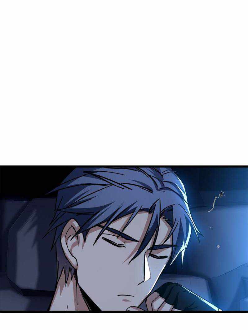 I Just Want To Game In Peace chapter 23 - page 8