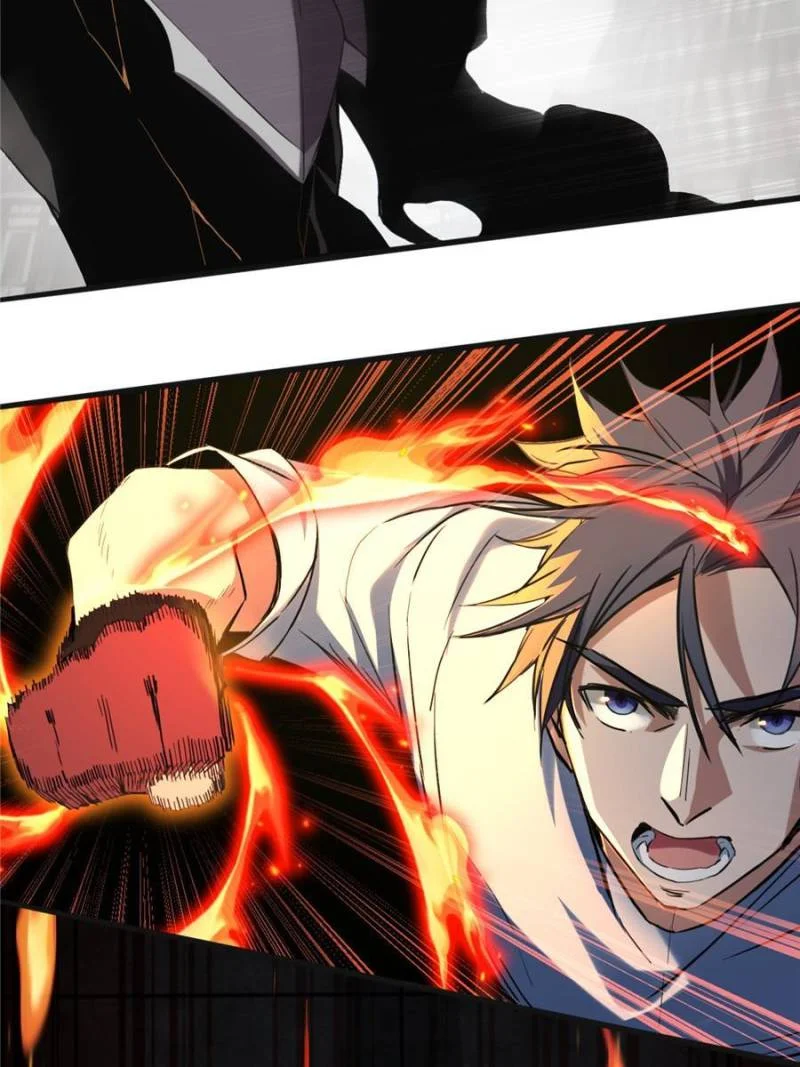 I Just Want To Game In Peace chapter 15 - page 29