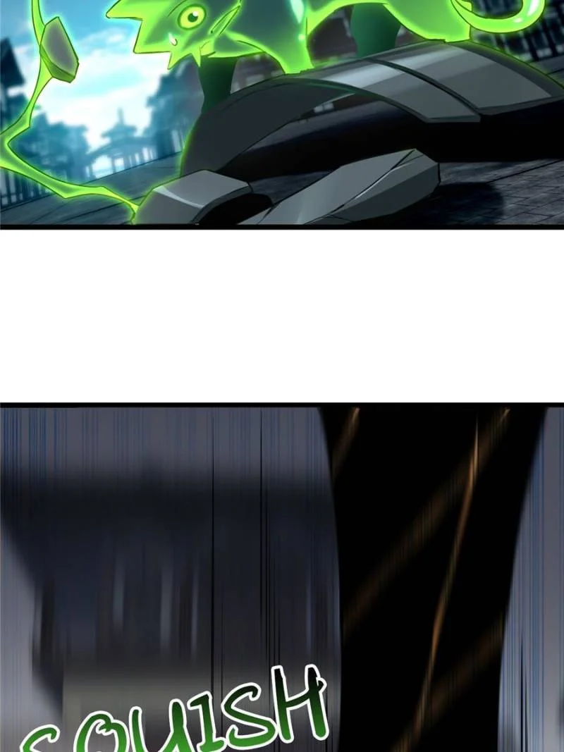 I Just Want To Game In Peace chapter 15 - page 5