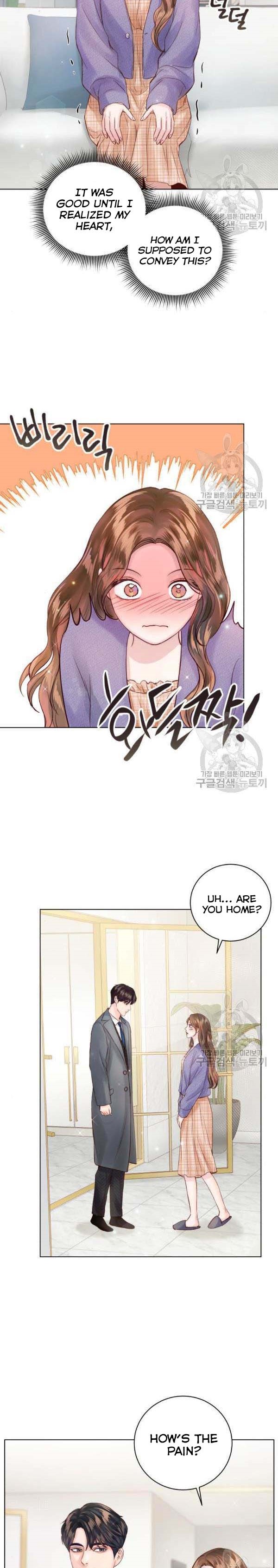 Surely a Happy Ending chapter 58 - page 22