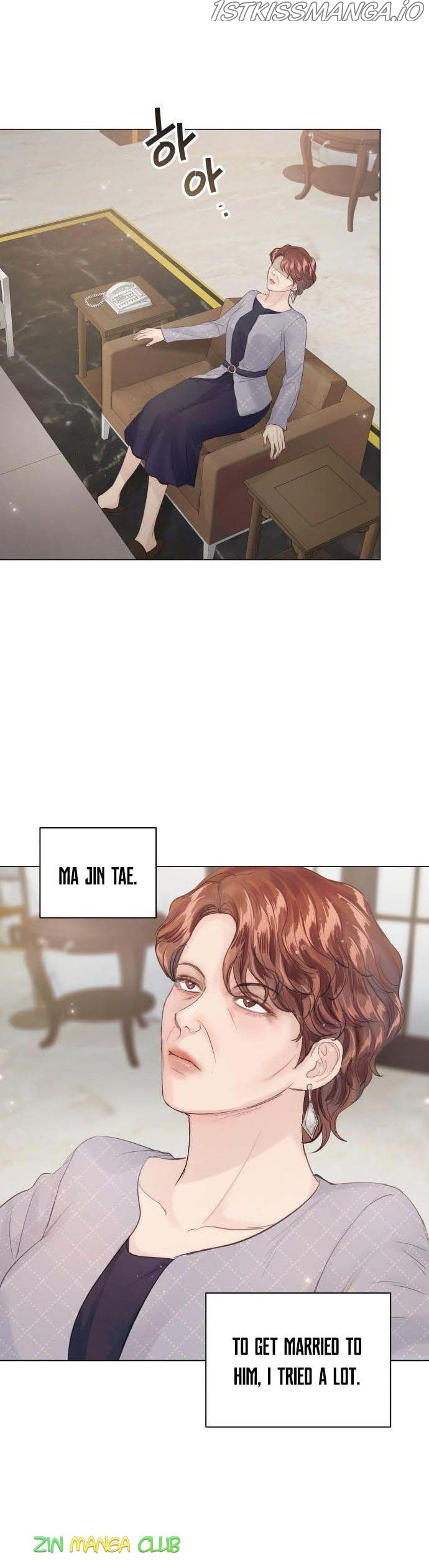 Surely a Happy Ending chapter 77.5 - page 10
