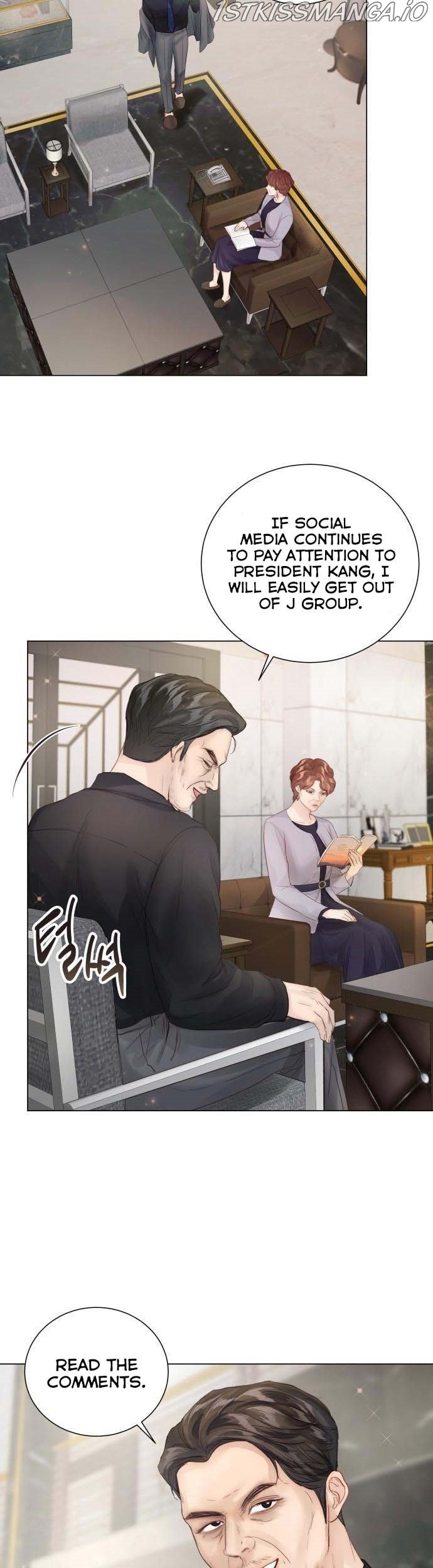 Surely a Happy Ending chapter 77.5 - page 3