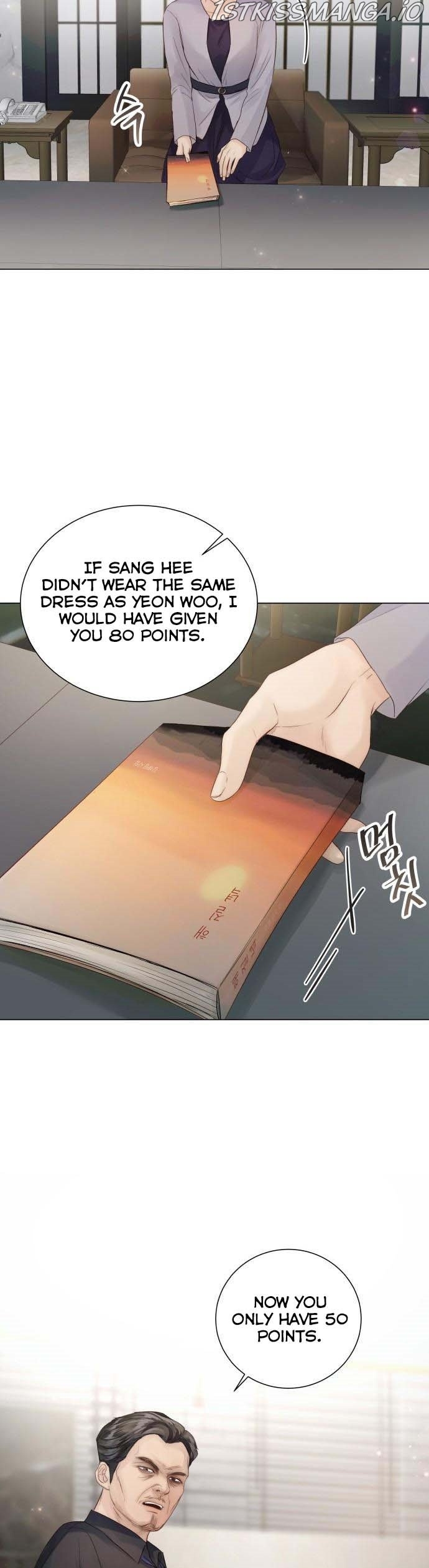 Surely a Happy Ending chapter 77.5 - page 6