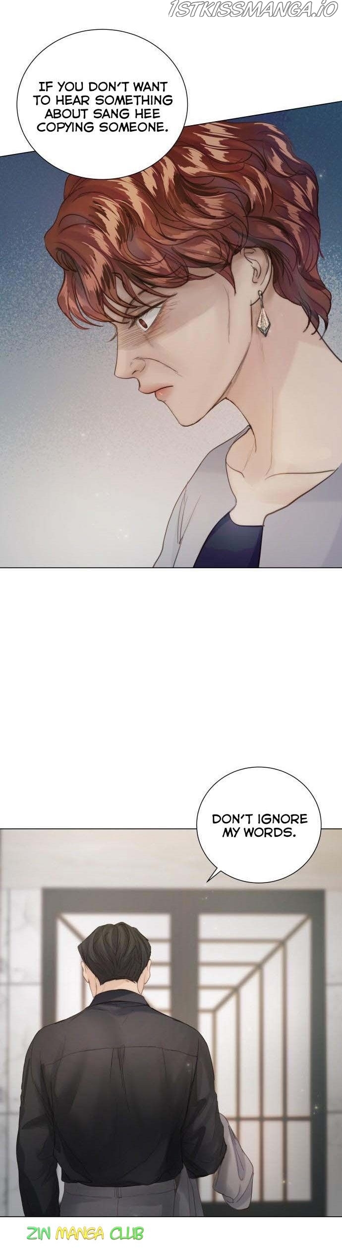 Surely a Happy Ending chapter 77.5 - page 8
