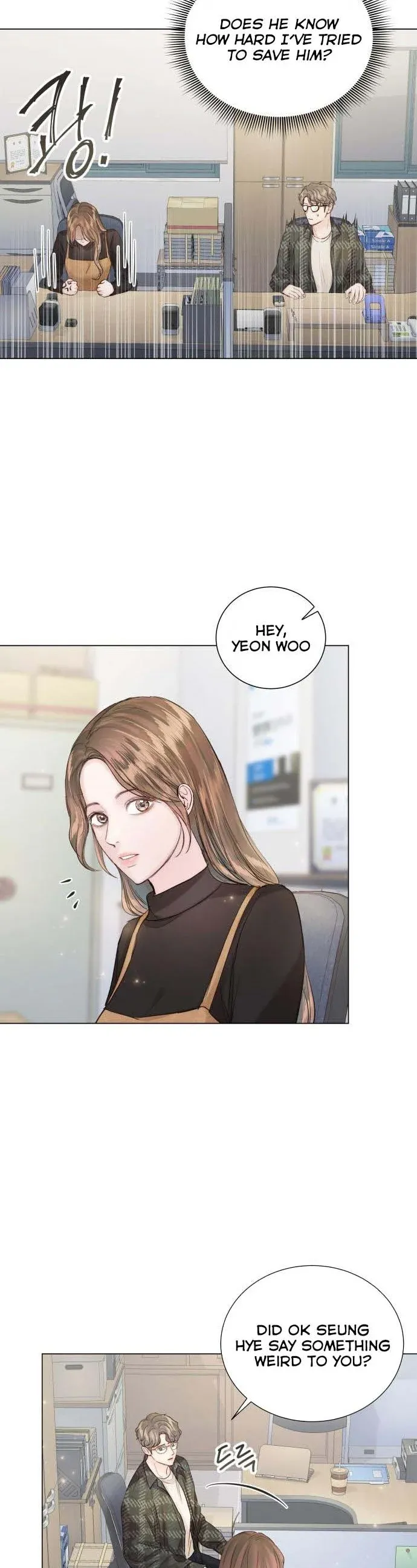 Surely a Happy Ending Chapter 90 - page 2