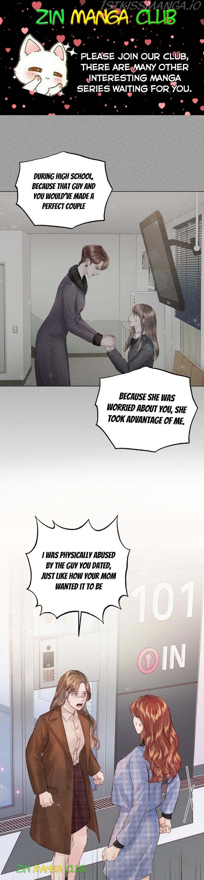 Surely a Happy Ending chapter 84.5 - page 1