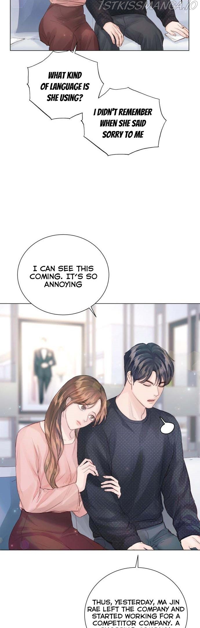 Surely a Happy Ending chapter 84.5 - page 17