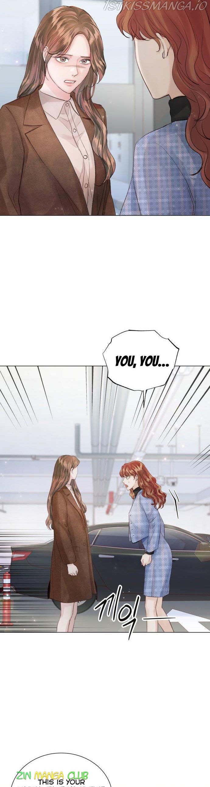 Surely a Happy Ending chapter 84.5 - page 3