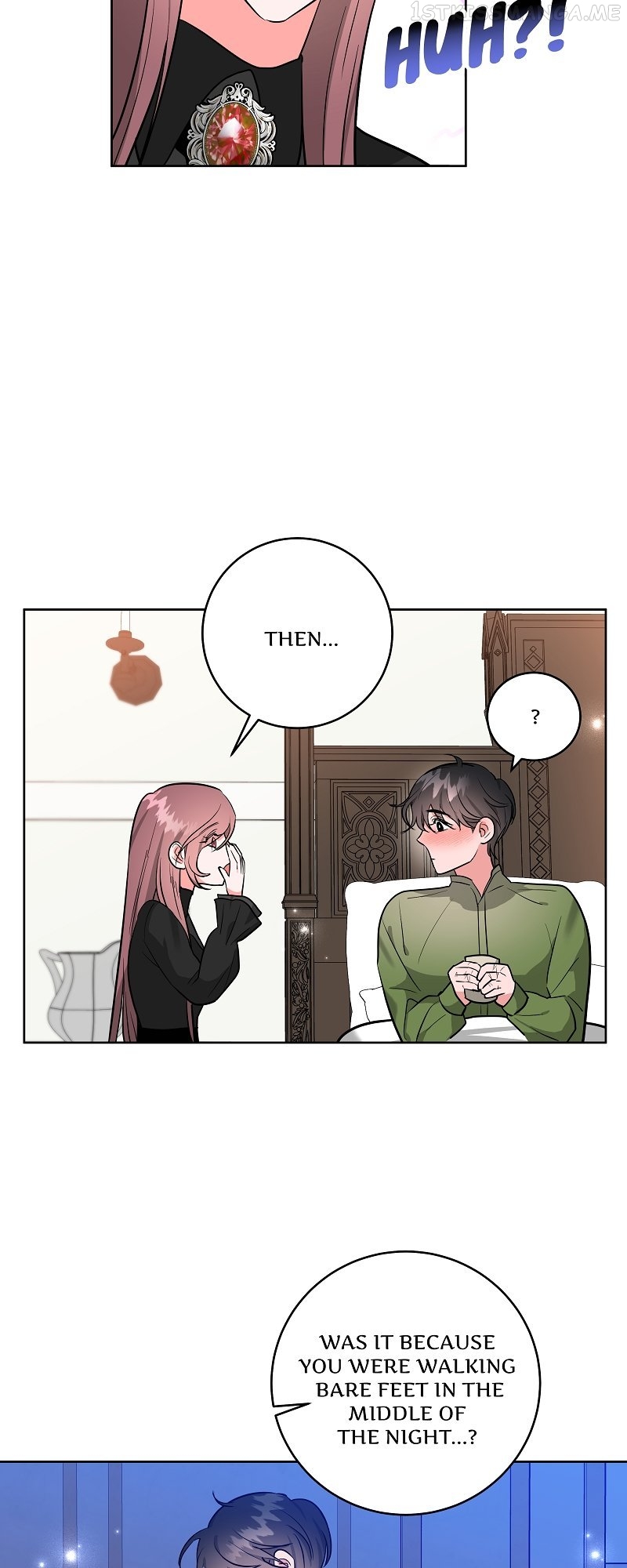 The Northern Duke Needs a Warm Hug chapter 4.5 - page 17