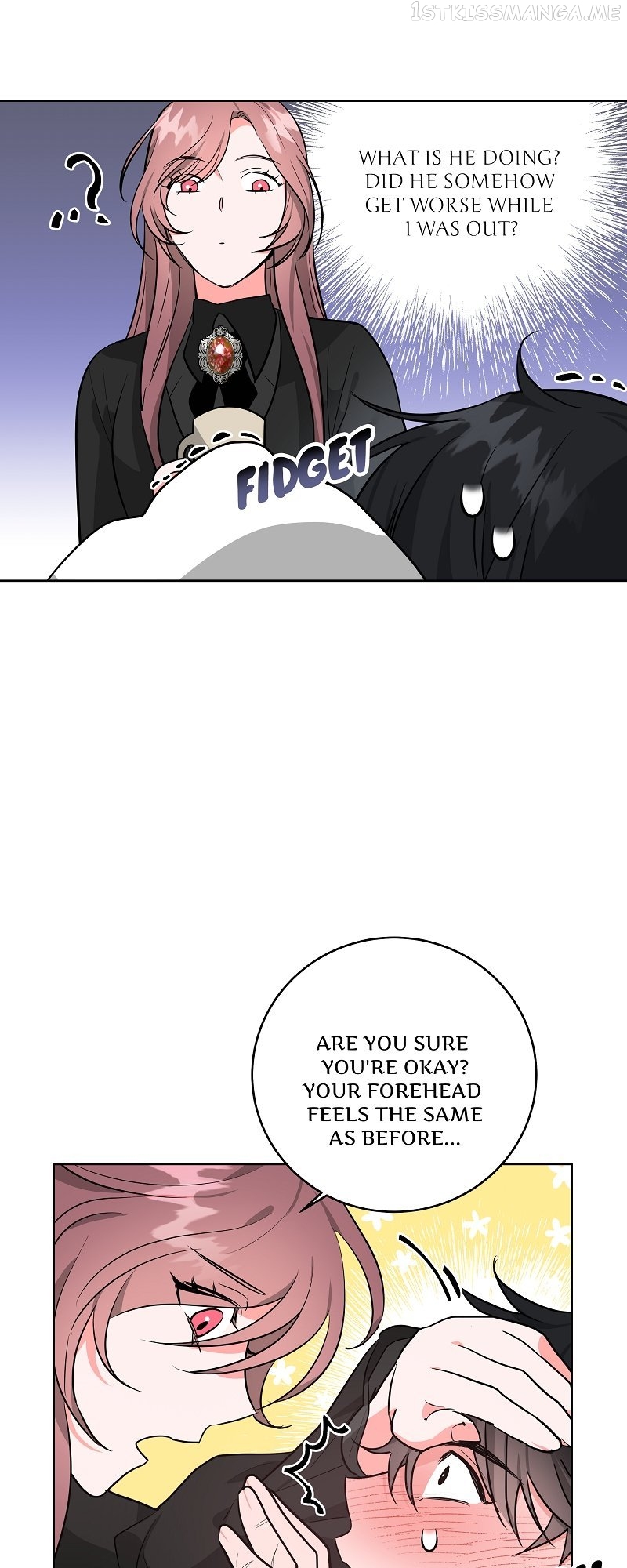 The Northern Duke Needs a Warm Hug chapter 4.5 - page 7