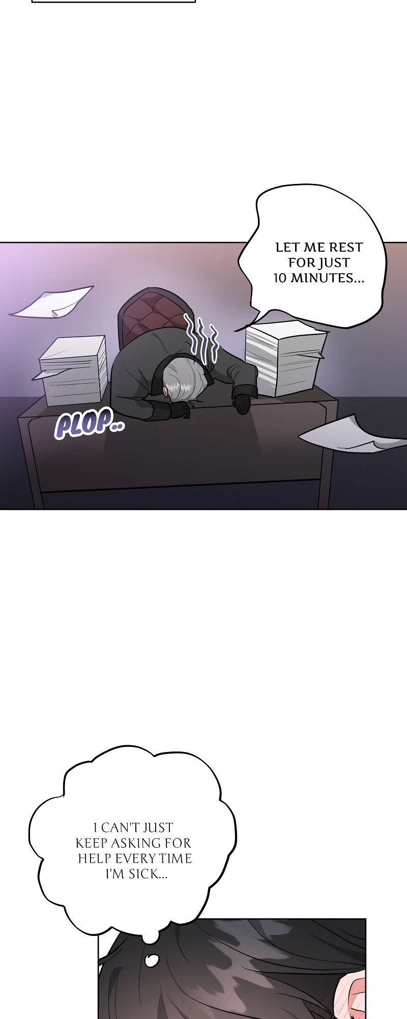 The Northern Duke Needs a Warm Hug chapter 4 - page 10