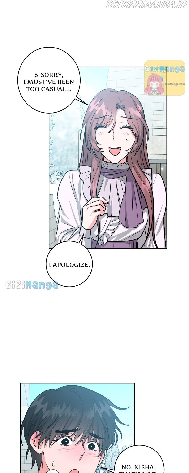 The Northern Duke Needs a Warm Hug chapter 21 - page 44