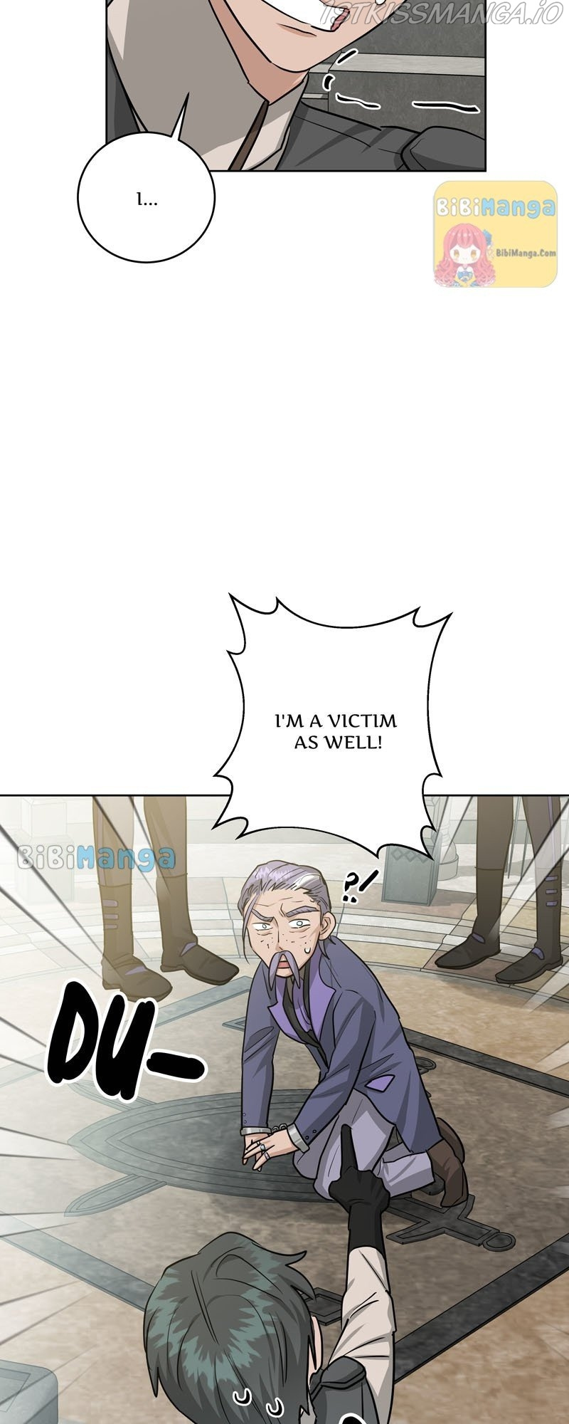 The Northern Duke Needs a Warm Hug chapter 20 - page 27