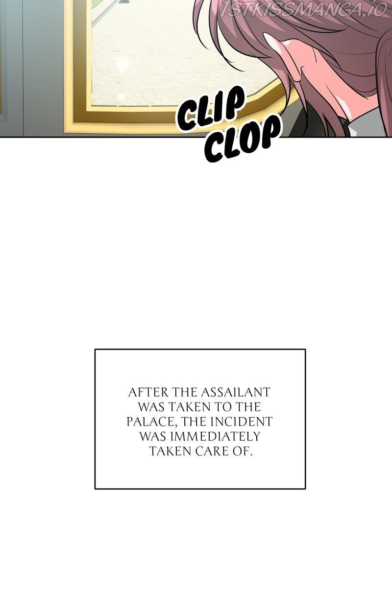 The Northern Duke Needs a Warm Hug chapter 20 - page 5