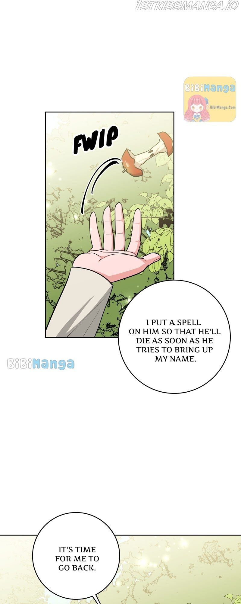 The Northern Duke Needs a Warm Hug chapter 20 - page 56