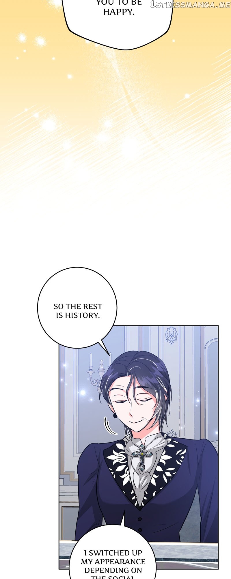 The Northern Duke Needs a Warm Hug Chapter 46 - page 33