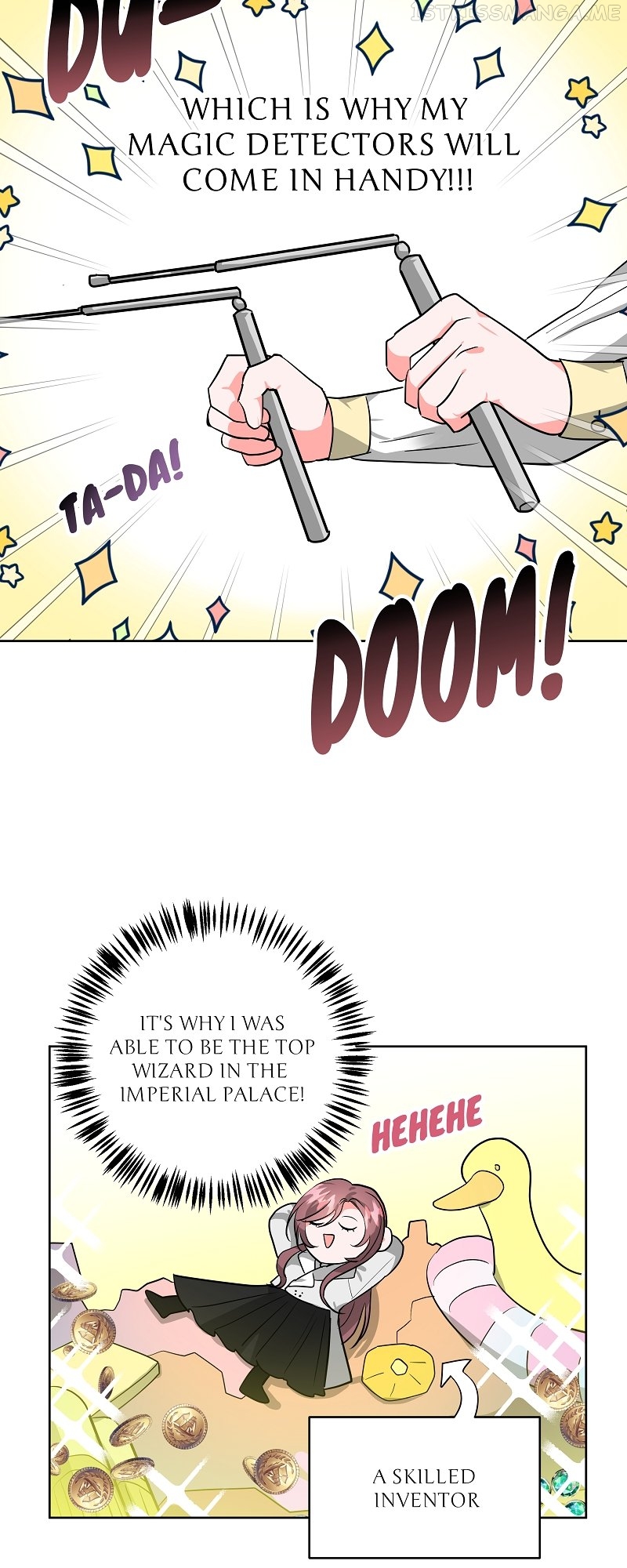 The Northern Duke Needs a Warm Hug chapter 2.5 - page 13