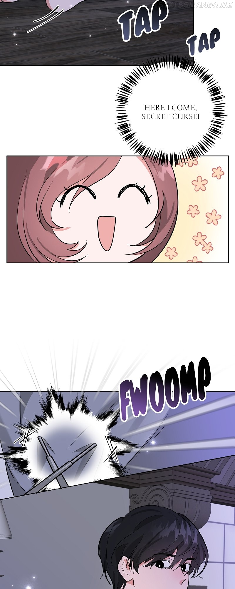 The Northern Duke Needs a Warm Hug chapter 2.5 - page 17