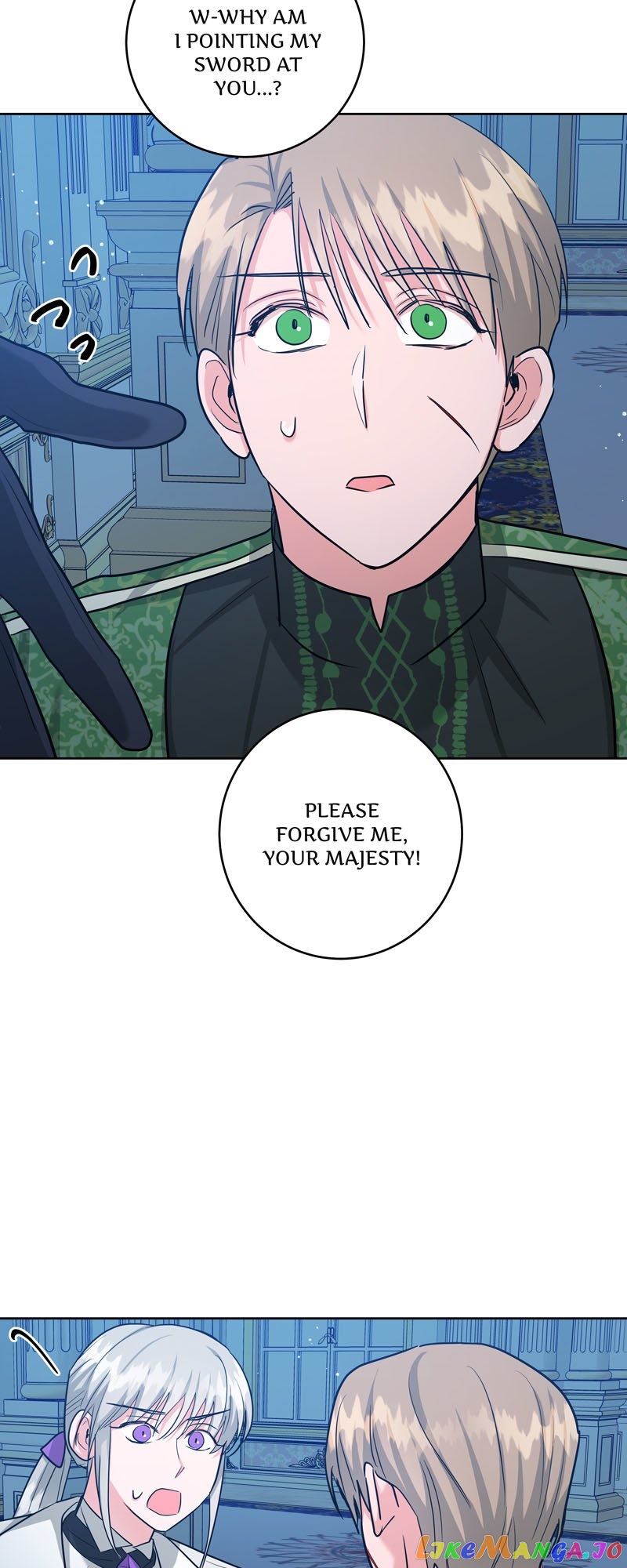 The Northern Duke Needs a Warm Hug Chapter 58 - page 50