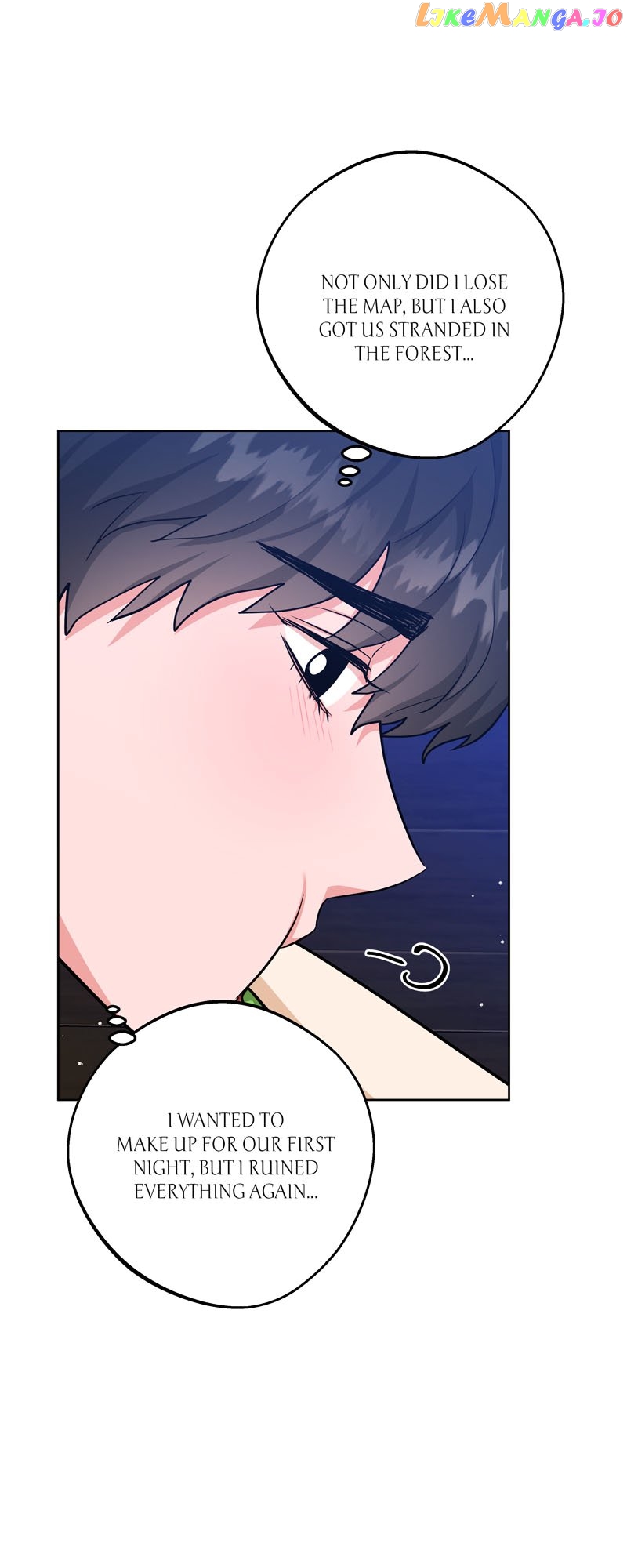 The Northern Duke Needs a Warm Hug Chapter 73 - page 25
