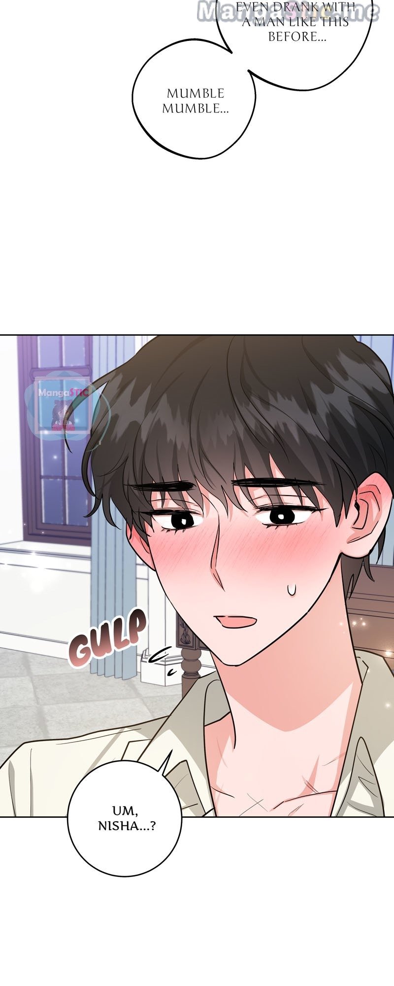 The Northern Duke Needs a Warm Hug Chapter 23 - page 3