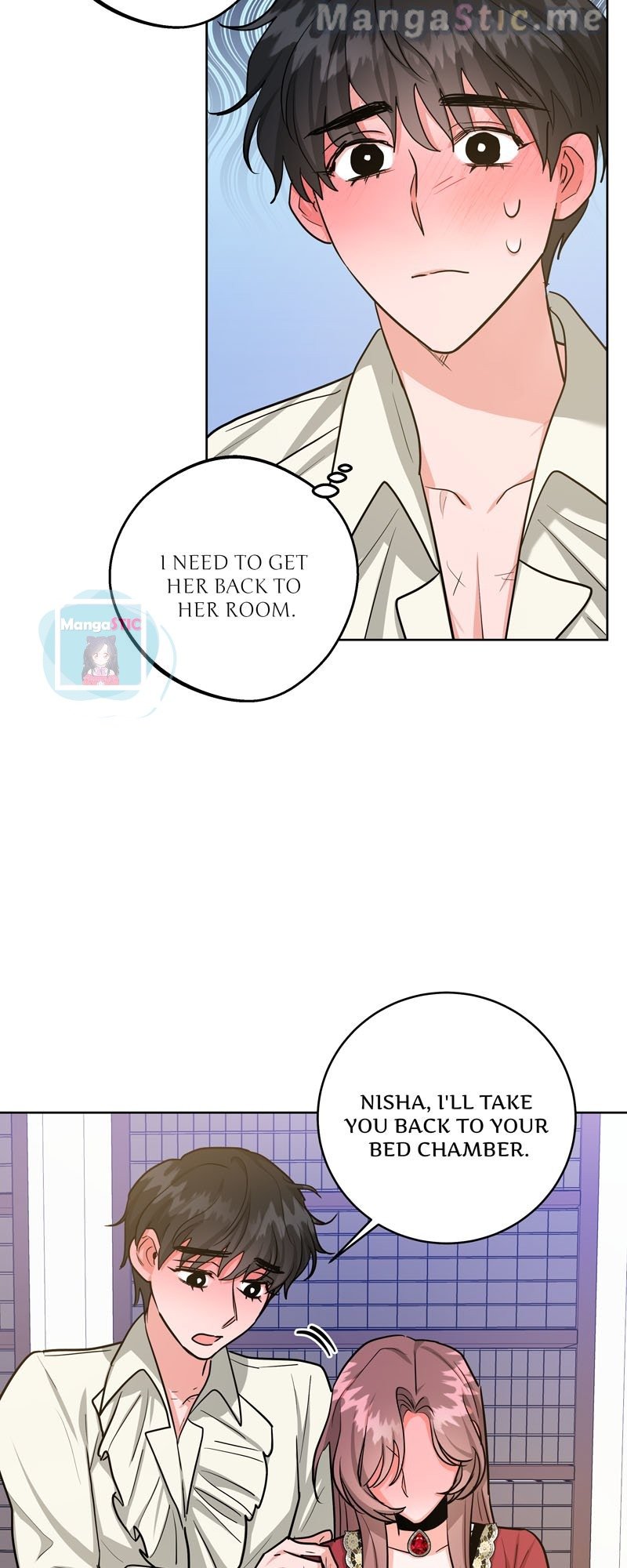 The Northern Duke Needs a Warm Hug Chapter 23 - page 43