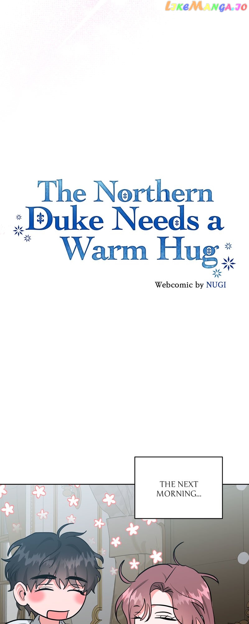 The Northern Duke Needs a Warm Hug Chapter 70.0 - page 46