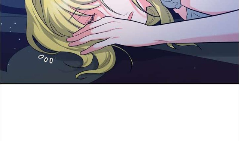 The Northern Duke Needs a Warm Hug Chapter 54 - page 5