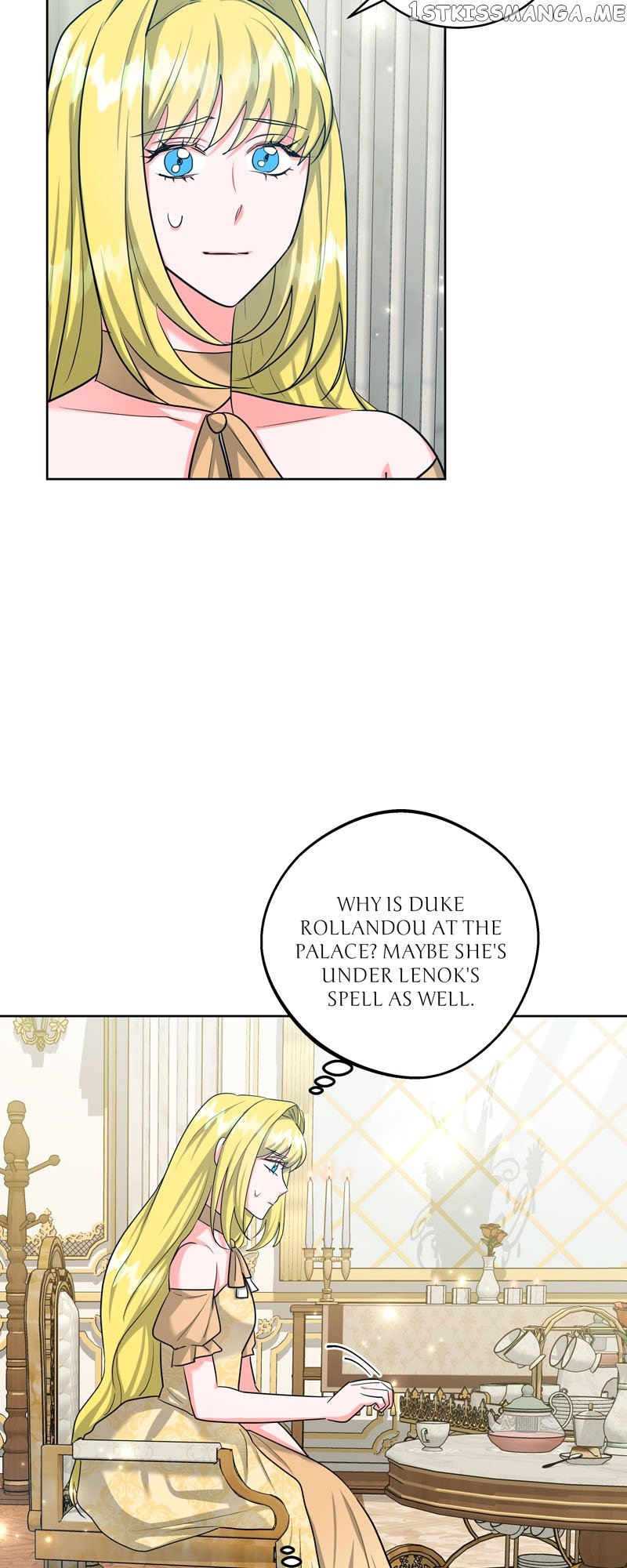 The Northern Duke Needs a Warm Hug Chapter 52 - page 7