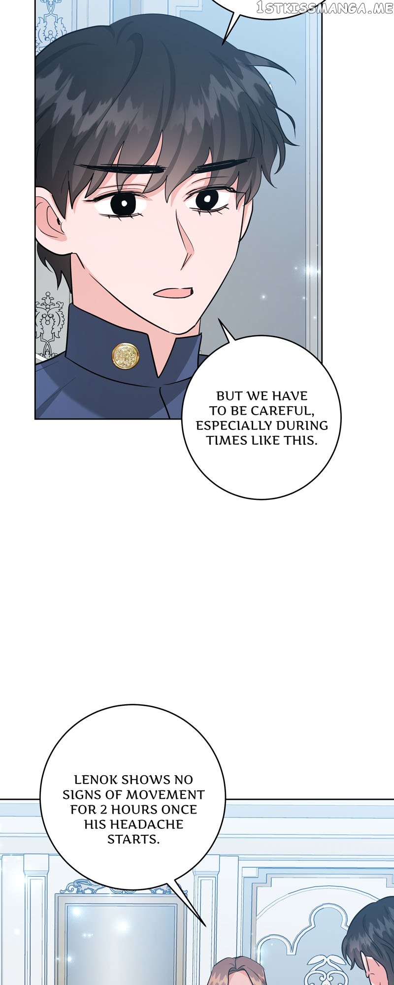 The Northern Duke Needs a Warm Hug Chapter 51 - page 51