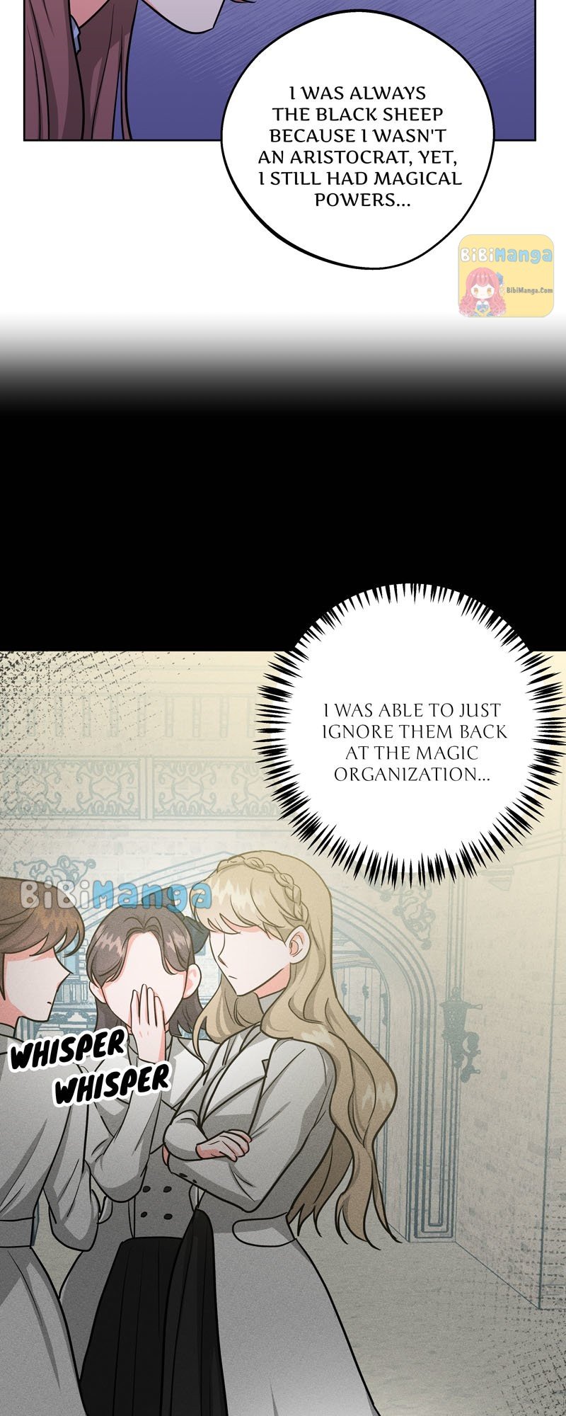 The Northern Duke Needs a Warm Hug chapter 13 - page 32