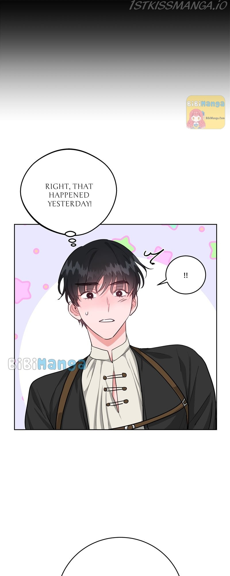 The Northern Duke Needs a Warm Hug chapter 11 - page 14