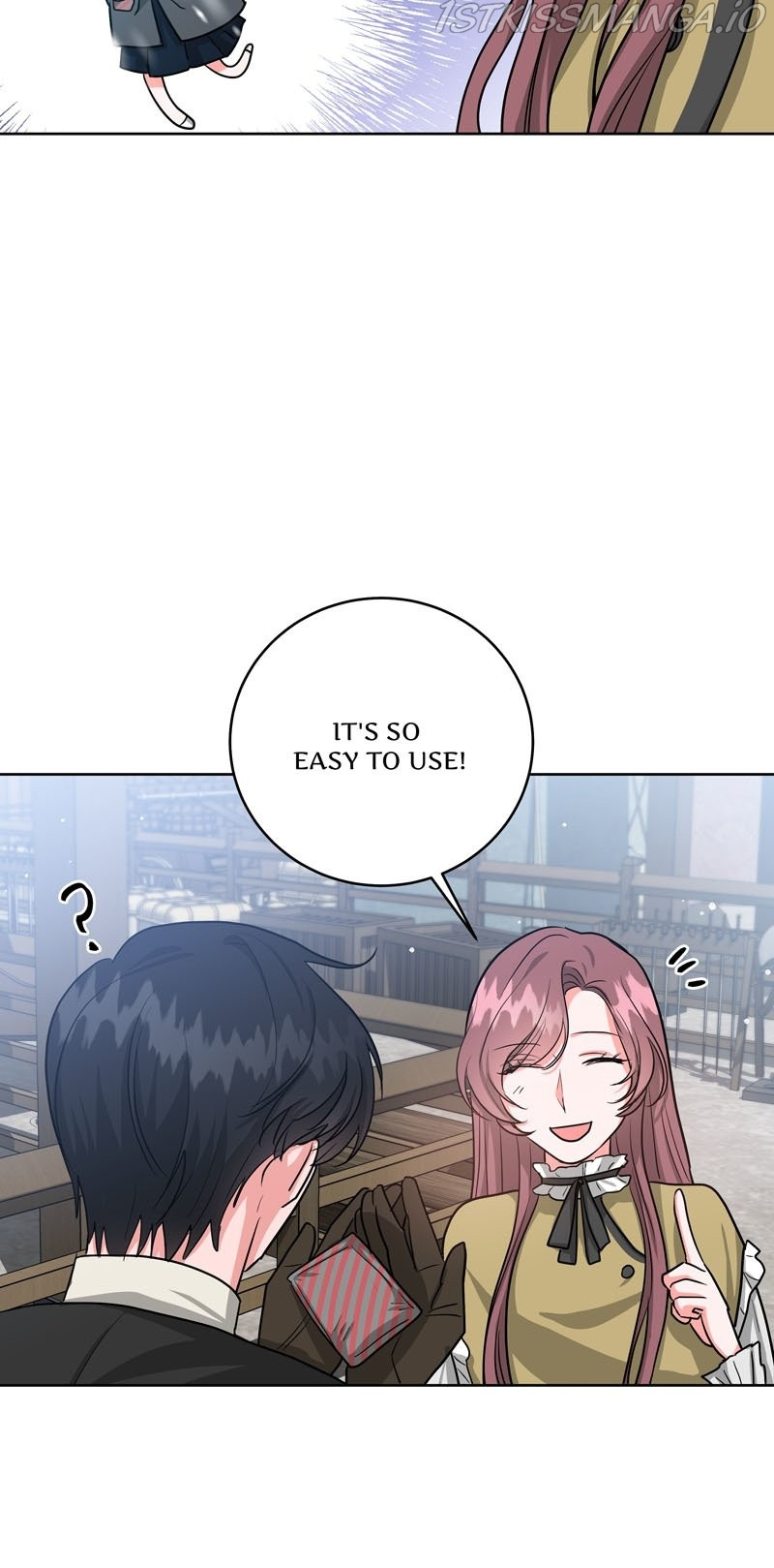 The Northern Duke Needs a Warm Hug chapter 11 - page 22